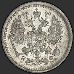 реверс 10 kopecks 1881 "10 centavos 1867-1881. Prata 500 amostras (lingote)"