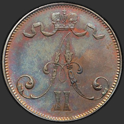 реверс 5 peni 1875 "5 Penny Finlandiya 1863-1875"