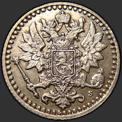 реверс 25 penny 1867 "25 penny 1865-1876 para a Finlândia"