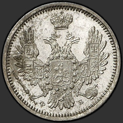 реверс 10 kopecks 1856 "10 centesimi 1855-1858"