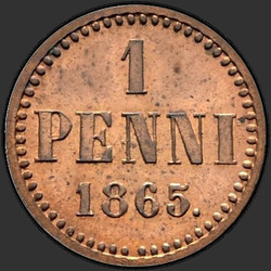 аверс 1 centesimo 1865 "1 centesimo 1864-1876 per la Finlandia"