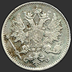 реверс 25 cento 1876 "25 пенни 1865-1876 для Финляндии"