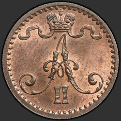 реверс 1 пени 1871 "1 пенни 1864-1876  для Финляндии"
