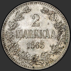 аверс 2 merken 1865 "2 merken in Finland 1865-1874"