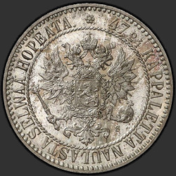 реверс 2 varumärken 1865 "2 марки 1865-1874  для Финляндии"