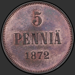 аверс 5 동전 1872 "5 페니 핀란드 1863에서 1875 사이"