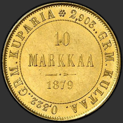 аверс 10 işaretleri 1879 "Finlandiya