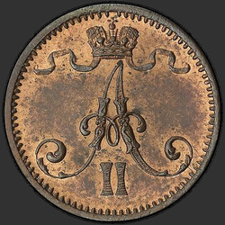 реверс 1 penny 1874 "1 пенни 1864-1876  для Финляндии"