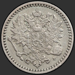 реверс 50 Cent 1871 "50 Pfennig 1864-1876 für Finnland"