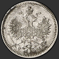 реверс 5 kopecks 1860 "5 centů 1859-1860"