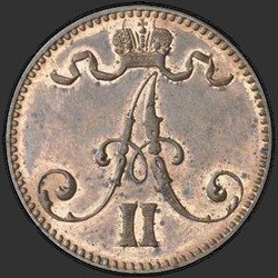 реверс 5 पैसे 1866 "5 पैसा फिनलैंड 1863-1875"