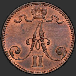 реверс 5 пенија 1870 "5 пенни 1863-1875 для Финляндии"