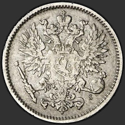реверс 50 penny 1876 "50 пенни 1864-1876  для Финляндии"