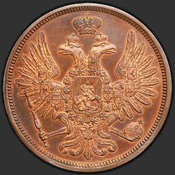 реверс 5 kopecks 1856 "5 centesimi 1855-1862"