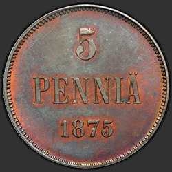 аверс 5 pence 1875 "5 Penny Finsko 1863-1875"