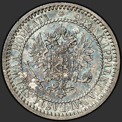 реверс 1 mark 1865 "1 फिनलैंड, 1864-1874 के लिए ब्रांड"