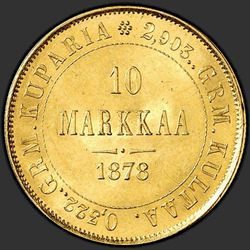 аверс 10 bodů 1878 "10 značek ve Finsku 1878-1881"