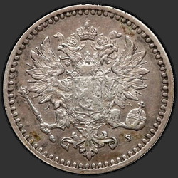 реверс 50 centesimo 1866 "50 centesimo 1864-1876 per la Finlandia"