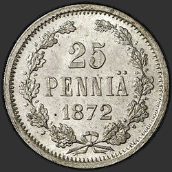 аверс 25 пенні 1872 "25 пенні 1865-1876 для Фінляндії"