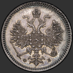 реверс 5 kopecks 1859 "5 centů 1859-1860"