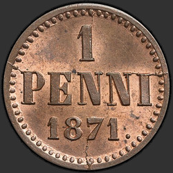 аверс 1 sentti 1871 "1 Penny 1864-1876 varten Suomi"