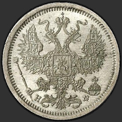 реверс 20 kopecks 1879 "20 centavos 1867-1881"