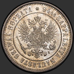 реверс 1 mark 1874 "1 marca per la Finlandia, 1864-1874"