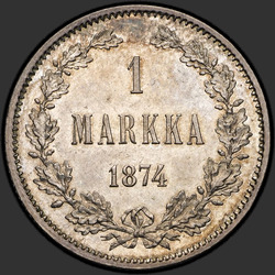 аверс 1 mark 1874 "Finlandiya, 1864-1874 için 1 marka"