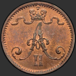 реверс 1 penn 1872 "1 пенни 1864-1876  для Финляндии"
