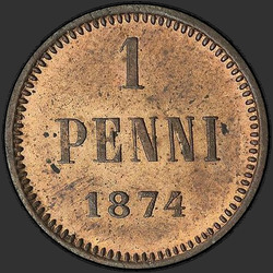 аверс 1 penn 1874 "1 пенни 1864-1876  для Финляндии"