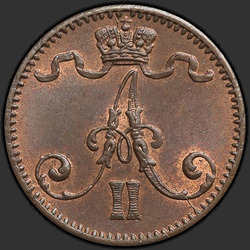 реверс 1 पैसा 1875 "1 फिनलैंड के लिए पैसा 1864-1876"