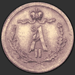 реверс ¼ kopecks 1876 "1/4 penny 1867-1881"