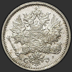 реверс 25 δεκάρα 1872 "25 пенни 1865-1876 для Финляндии"