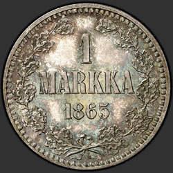 аверс 1 mark 1865 "Finlandiya, 1864-1874 için 1 marka"