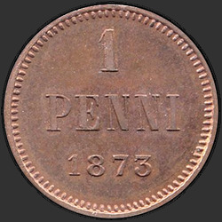 аверс 1 penss 1873 "1 пенни 1864-1876  для Финляндии"