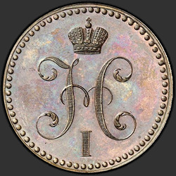 реверс 2 kopecks 1840 "2 penny 1840 "vzorek" SPB. Předělat. Bez značka mincovny"
