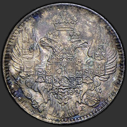 реверс 5 kopecks 1852 "5 centavos 1852 SPB-HI."