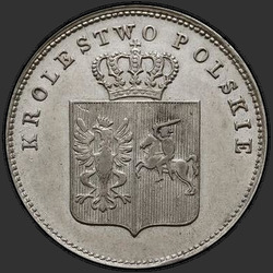 реверс 2 zloty 1831 "2 زلوتي 1831 "انتفاضة البولندية" KG. "ZLOTE""