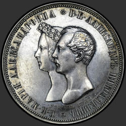 реверс 1 rublis 1841 "1 rublis 1841 "Kāzas" SPB-HI. Pārtaisīt. Münzmeister iniciāļi "HI""