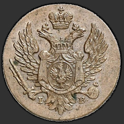 реверс 1 grosze 1817 "1 centavo 1817 IB. águia 1818"