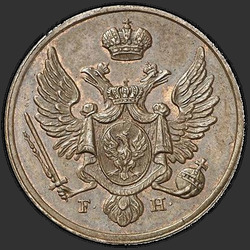 реверс 3 grosze 1829 "3 penny 1829 FH. předělat"