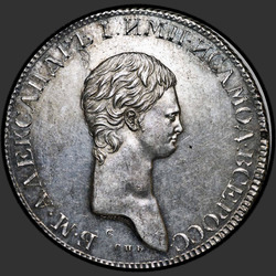 реверс 1 roebel 1801 "1 рубль 1801 года СПБ-AI. "пробные", "портрет с длинной шеей" "