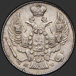 реверс 20 centiem - 40 pennies 1842 "20 копеек - 40 грошей 1842 года MW. "