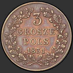 аверс 3 grosze 1831 "3 penny 1831 "Poľský povstanie" KG. Eagle Paw ohnutý"