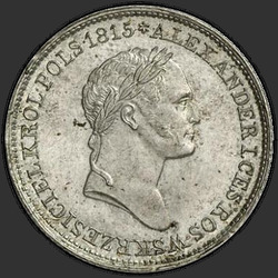 реверс 1 zloty 1832 "1 злотый 1832 года KG. "голова большая""