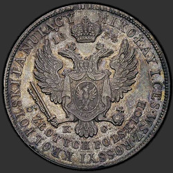 аверс 5 zloty 1834 "KG"