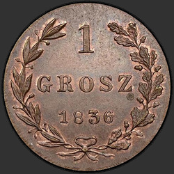 аверс 1 grosze 1836 "1 penni 1836 MW. uusversiooni"