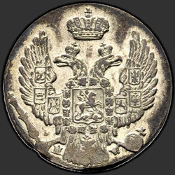 реверс 10 grosze 1840 "10 грошей 1840 года "ПРОБНЫЕ" MW. Точки на ободе монеты"