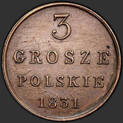 аверс 3 grosze 1831 "3 centesimo 1831 KG."