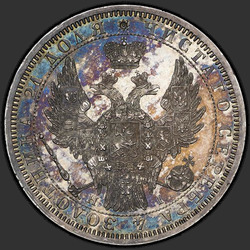 реверс 1 ruble 1853 "1 Rublesi 1853 SPB-HI. kelime "ruble" harfleri sıkıştırılmış"